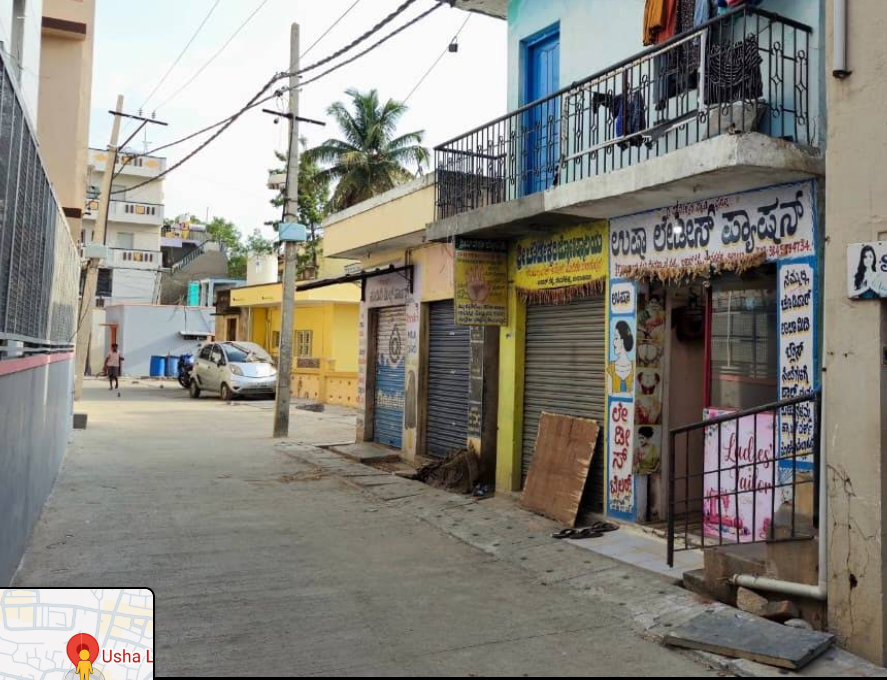 Usha Ladies Tailor Store Front